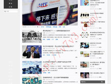 澳门网上赌博平台网站
